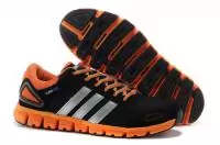 2019U adidas populaire climacool chaussures hommes modulate running chaussures noir orange